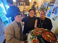 2026년 정기총회 의결사항..