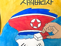 2026년 호국문예작..