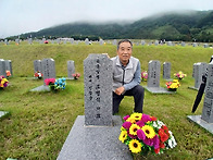 추석