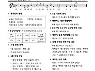 2026년 5월 31일 지극히 ..
