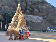 신문선님 정선 민둥산