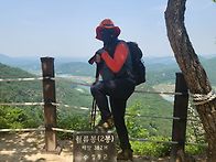 월류봉
