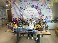 어버이날 행사~