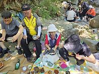 제180차 지리산 중산계곡