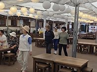 항아리산행
