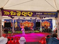 지리산 바래봉 ㅡ우중산행