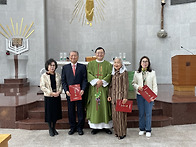 레지오 마리애 단원 연공상..