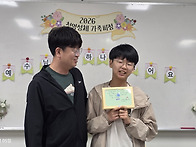 첫영성체 가족 피정(5/5..