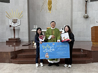 주일학교 교사 장기근속 ..