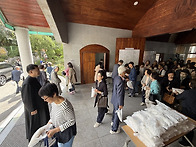 본당의 날 선물 나눔(10..