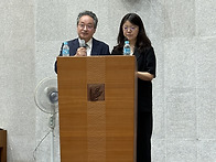 혼인특강 2차(8/12)