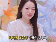 할 수 없는 건 키..