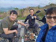 5/17~18 자본주의 산행과..