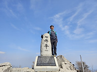 가야산(2026.04.11~12..