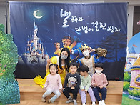 날아라 새들아~ 어린이날 ..