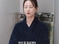 [유튜브]41화-2
