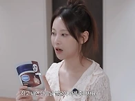 [유튜브]43화-11