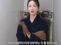 [유튜브]41화-11