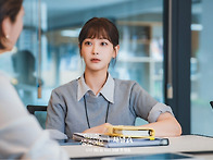 일할 때 빛나는 워커홀릭 ..