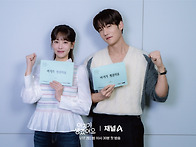 ＜아기가 생겼어요＞ 대본..