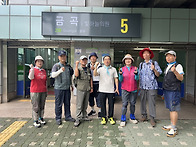 제772차 북구행복공원누리..
