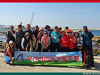 제757차 포항 호미반도둘레..