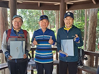 제759차서구종단트레킹