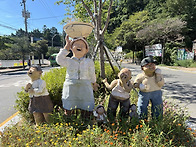 천마산 종주트레킹 잘 다녀..