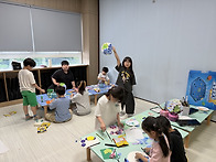 6월 29일 통합미술교실