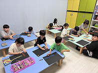 8월 31일 통합미술교실