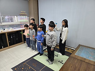 12월 18일 음악놀이터