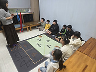 4월9일 영어음악교실