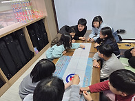 12월 24일 보드게임교실