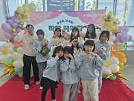 10월 24일 악기나눔 작은..