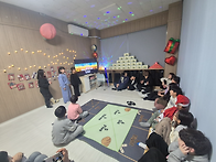 크리스마스 잔치