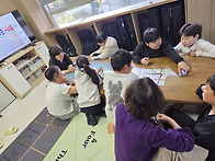 4월 8일 보드게임교실