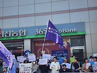 [연대활동] 202..