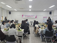 [여성인권] 202..