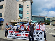 [연대활동] 202..