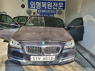 BMW 실내크리닝 전 후 모..