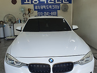 BMW 320d 광택 코팅모습