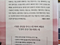 &#65279;#오..