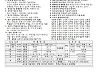 아가페 제26080..