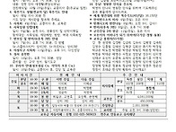아가페 제26100..