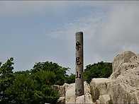 [급벙] 내일~ 9..