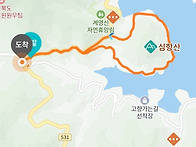 5월 산행보고입니다.(20..