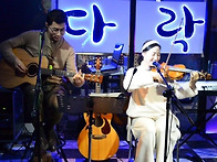 2019년 12월 진주..