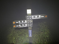 설악산 대종주 : 남교리...