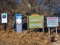 영남알프스 가지산. 쌀바위..