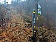 불수사도북 역방향 : 20..